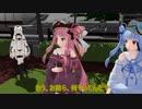 【MMD艦これ】　水鬼さんファミリー　９８話　【MMD紙芝居】