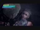【STRANGER OF PARADISE FINAL FANTASY ORIGIN】物語を楽しむストレンジャーオブパラダイス #8