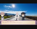 【刀剣乱舞】仲良し七人組がFBI捜査官になって事件をプロファイリングする！2【Coc】