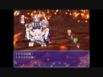 おばさん☆クエスト　リメイク③