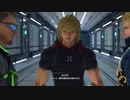 STAR OCEANを248ミリ知り尽くしてる俺が『THE DIVINE FORCE』を実況プレイ(終)