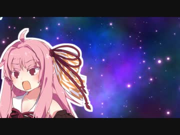 【第三回10秒動画祭】ぱんつくる