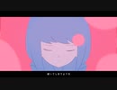 メルティランドナイトメア／はるまきごはん　covered by Cielo