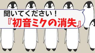 【アニメ】合唱祭でボカロを歌うクラス