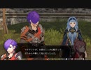 【FE無双風花雪月】ちょっとフォドラで無双してくるわpart22【実況】