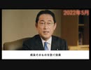 3回目接種で感染そのものを防ぐ…大幅に感染が少なくなっている…友人や家族を守るため…