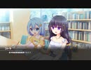(アリス・エスケイプト)10年以上ぶりに試し投稿