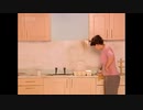 何かおかしいキッチンガン
