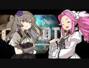 【Cosmoteer】四国めたんは宇宙活劇（スぺオペ）がしたいっ！！ #002【VOICEVOX実況】