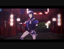 【にじさんじMMD】酔いどれ知らず【先斗寧】