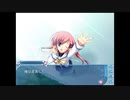 D.C.II P.S.～ダ・カーポII～プラスシチュエーション (プレイ動画54)　(お化け屋敷編)