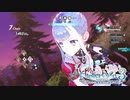 まったり遊ぶライザのアトリエ3#31