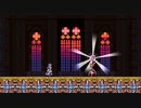 グリム・ガーディアンズ#016