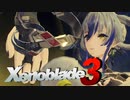 思いを形に残す意味(マティア編)【Xenoblade3】実況プレイ　外伝２０