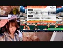 【あかねこ】超会議特番みるわくฅ^•ω•^ฅ。2023年4月13日