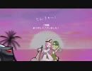 動画の終了画面撮影してたら事故ったやつ【第三回10秒動画祭】