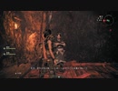 検証！41歳は『Wo Long: Fallen Dynasty』をクリアーできるのか？【ネタバレ注意】22