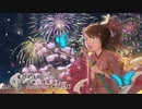 竈門炭治郎のうた