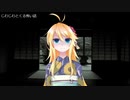 砂影の怪談176回目