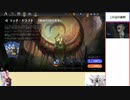 【ボイロ×MTG】凍結燃焼の奇MTG：ドラフト《108：Ghalta and Mavren》