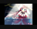 D.C.II P.S.～ダ・カーポII～プラスシチュエーション (プレイ動画55)　(バンド編)