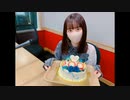 楠木ともりのともりるきゃんどる　第100回　2023年04月22日放送