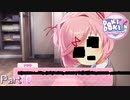 【実況】こいつ、腹減るとナニカみたいになるんだ【ドキドキ文芸部プラス!】Part10