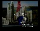 くまうた　（6701）「大きな欠伸」　唄：嵐山クマ男（夫）