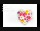 【歌コレ2023春】愛の花/あいみょん　歌ってみた　あき