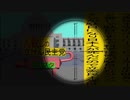 立憲民主党は人殺しのWondershare版４２