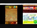 【将棋ウォーズ】歌コレ投稿曲を聴きながら超会議2023ネット将棋大会参加してみる、そんな動画【超将棋】