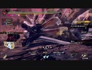 【MHRSB】ぼんくらーず狩り日記外伝　part2後編【アマツマガツチ】