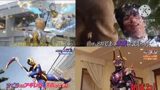 全ての仮面ライダーをぶっ潰す仮面ライダーと見る令和ライダー33話予告