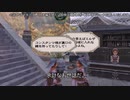 [ミンサガリマスター版]HPアップで何かがランダム封印縛りPart11