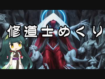 【スタンダード】電波デッキ　修道士めくり【《原初の征服者、エターリ》】