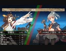 【艦これ】＃20　ある日の演習風景