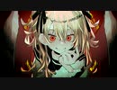 【UTAUカバー】Whisper Whisper Whisper【ユアン】