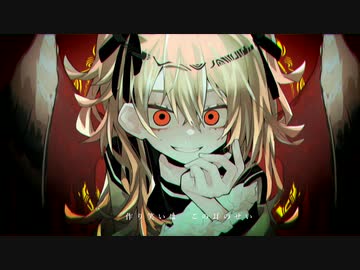 【UTAUカバー】Whisper Whisper Whisper【ユアン】