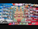 先行き不安なワンダーランドウォーズ785@エルル EX11