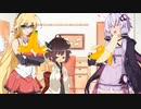 バナナを食べる結月ゆかり【第三回10秒動画祭】