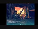 #4【HELLO,HELLO WORLD!】世界滅亡の危機！？居なくなった兄を捜しに！
