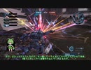 【バトオペ2】エンジョイ勢のガバプレイpart.40【ずんだもん実況】