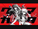 クマガタ / かいりきベア型軽巡洋艦