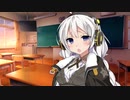 あかり絶叫