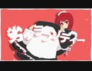 劣等ラプソディー／ウナバラ【歌ってみた】