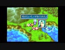 【実況】黄金の太陽 開かれし封印 #48【完】