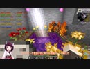 【Minecraft】異世界きりたん2Part3【R.A.D 2】