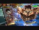 アリギエーリの三国志大戦6奮闘記その472　覇者英知郭淮vs闘呉覇者鬼の闘争