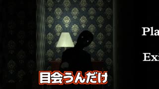 【ホラー度★★☆☆☆】BABYにガチ恋する幽霊が出るんです【TheTouch】