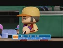 【パワプロ2022_観戦】タ・リーグ　F-R 17回戦